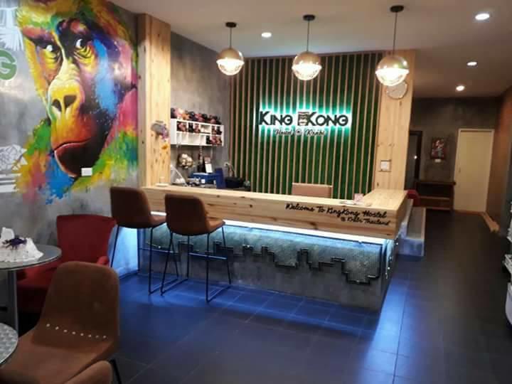 King Kong Hostel At Krabi town Extérieur photo