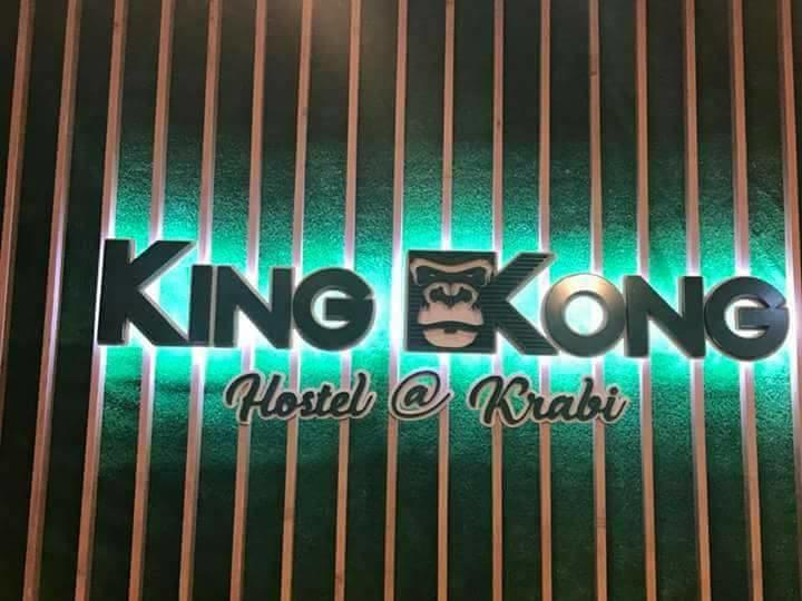 King Kong Hostel At Krabi town Extérieur photo
