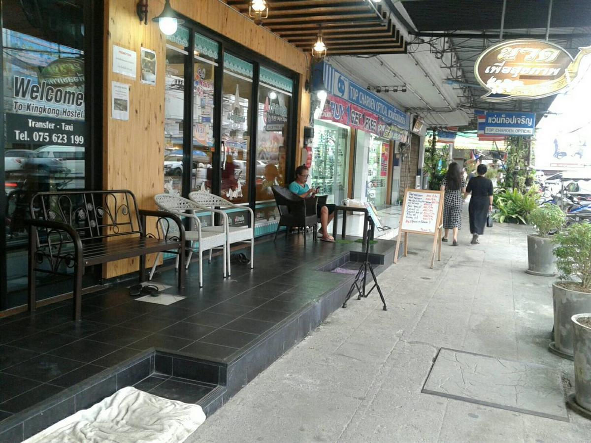 King Kong Hostel At Krabi town Extérieur photo